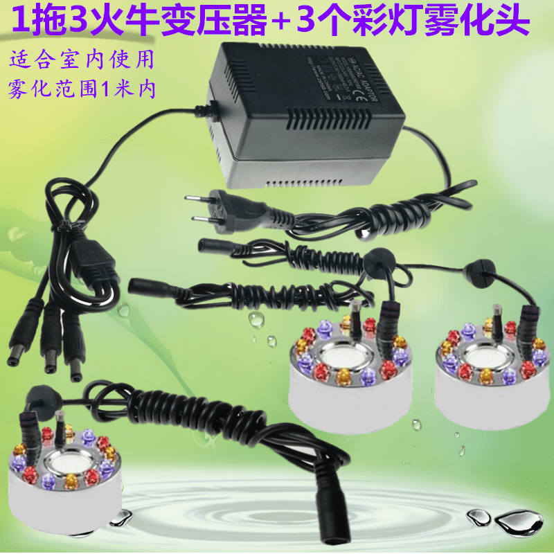 大雾量水雾化器 香薰氧吧大雾量水景雾化家用加湿器假山流水摆件