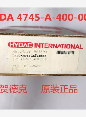 *现货*HYDAC德国贺德克全新HDA 4745-A-400-000 906303压力传感器