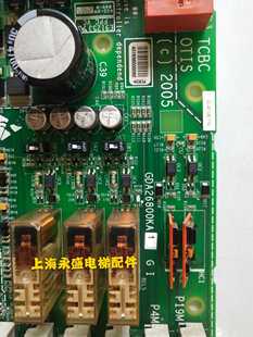 KA2原裝 奧 斯電梯配件無(wú)機(jī)房TCBC主板GCA GDA26800KA1 全新現(xiàn)貨
