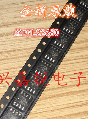 LM22680MRX-ADJ LM22680MRE-ADJ 全新原装SOP8 降压稳压器芯片