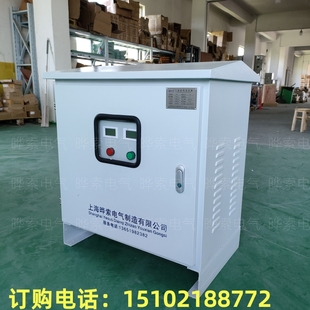 30kva35kw60千瓦三相变压器660v575v转380v变690伏220v隔离变压器