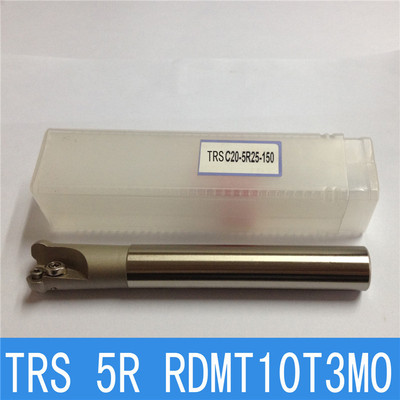 圆鼻刀立铣刀杆TRS6R-323540-C32-160/200250300配RDMT1204R6刀片