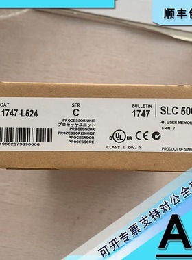 议价罗克韦尔 plc 1747-L524 1747-SN 1747-SDN 模块