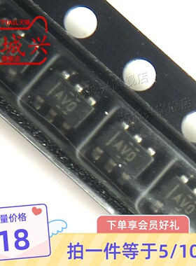 原装正品贴片TPS3808G33DBVR SOT23-6 可编程监控电路IC芯片 10只