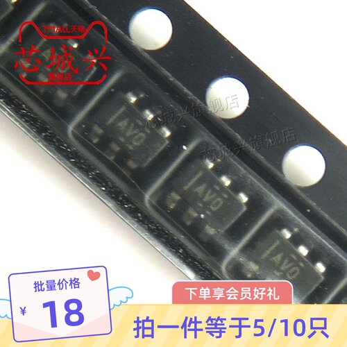 原装正品贴片TPS3808G33DBVR SOT23-6 可编程监控电路IC芯片 10只