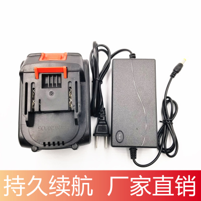 诗登堡无刷电动扳手冲击扳手架子工风炮至尊款98000锂电池充电器