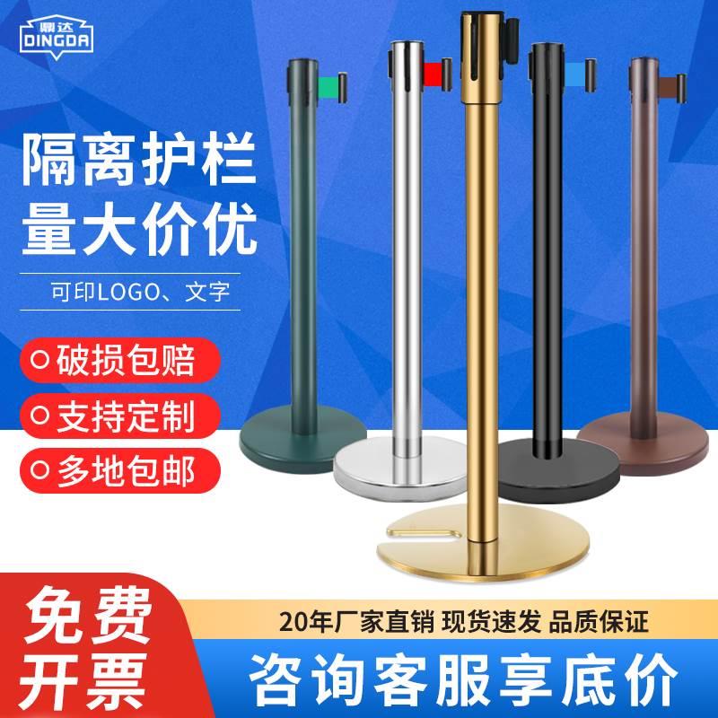 加厚不锈钢护栏米线隔离