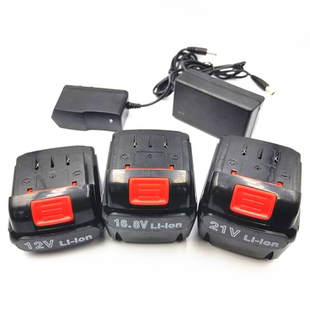 富格12V 16.8V 21V锂电钻充电钻电动扳手手电钻锂电池充电器