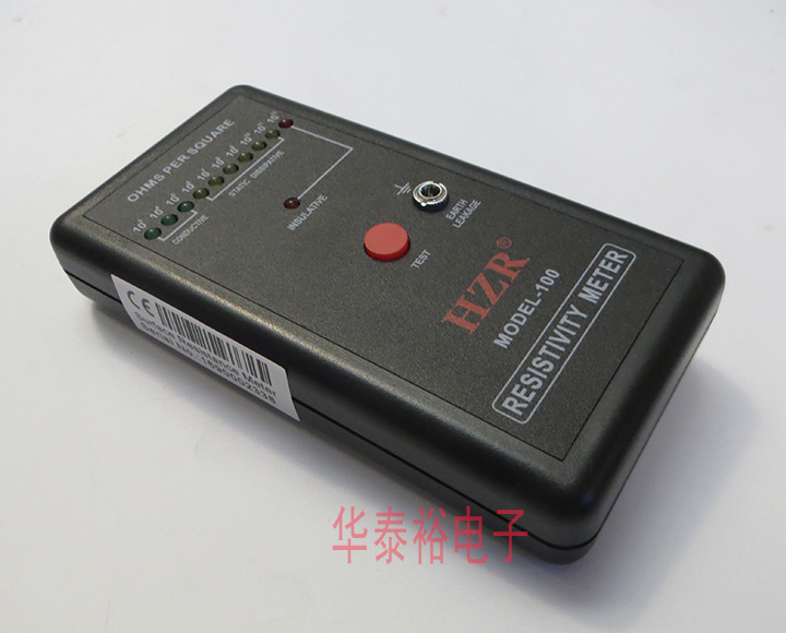 防静电测试仪表面阻检器