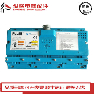 电梯奥的斯钢带检测装置