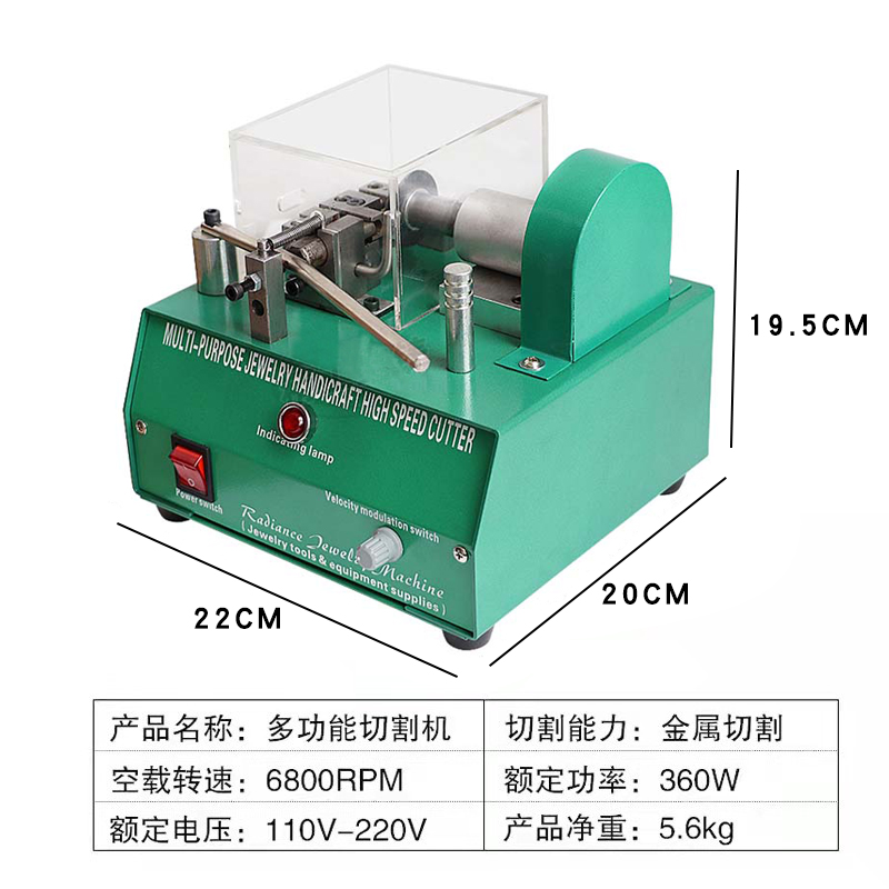 线切割机小型金银管黄首