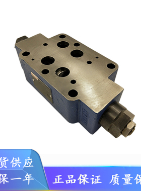 Z2FS16-3X/S2 Z2FS16-8-31/S2 Z2FS16-2-31/S 叠加式流量阀