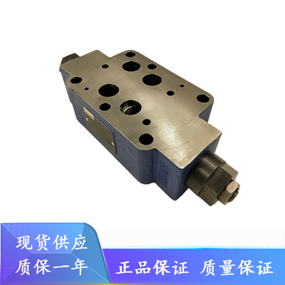 Z2FS16-3X/S2 Z2FS16-8-31/S2 Z2FS16-2-31/S 叠加式流量阀