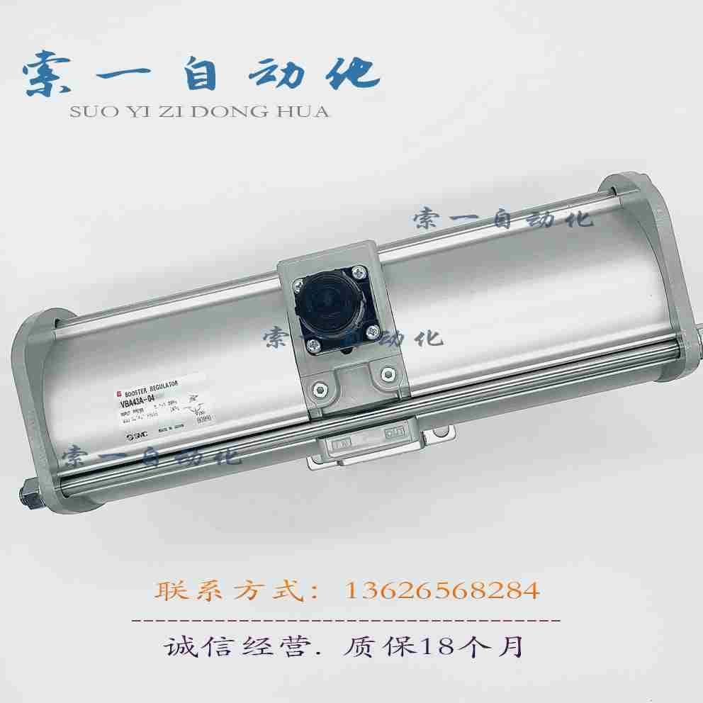全新气体空增压阀实物拍