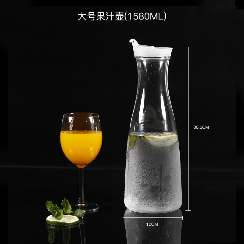 酒店亚克力饮料壶扎果汁