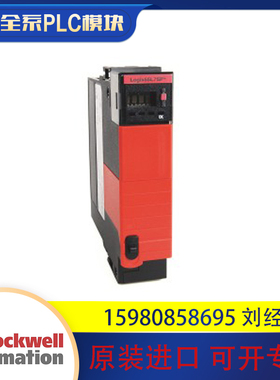 议价罗克韦尔 AB 1756-SPESMNSE 1756-SPESMNRM