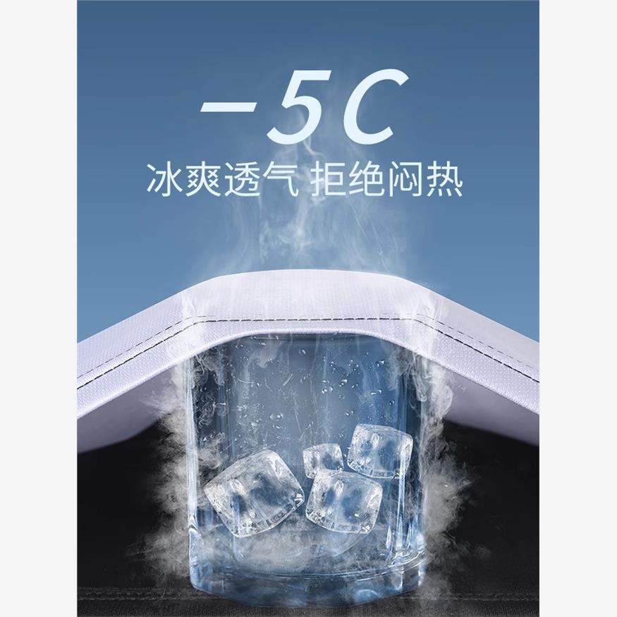 骑行服男款山地公路自行车运动套装夏季薄款速干装备长裤户外衣