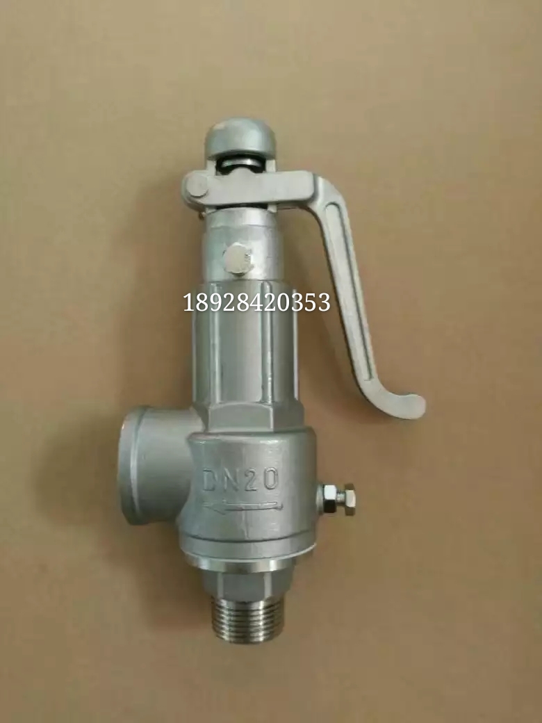 不锈钢弹簧安全阀启式蒸