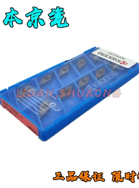 日本京瓷VBGT110304L-Y TN60 PR930 VBGT110302L-Y TN60 0304R-Y