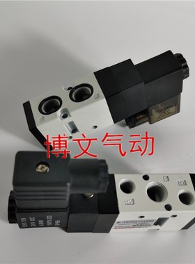 电磁阀ASKN212AS00 ASF0212BD00 KCC YUDD O K22-02 K22-03换向阀