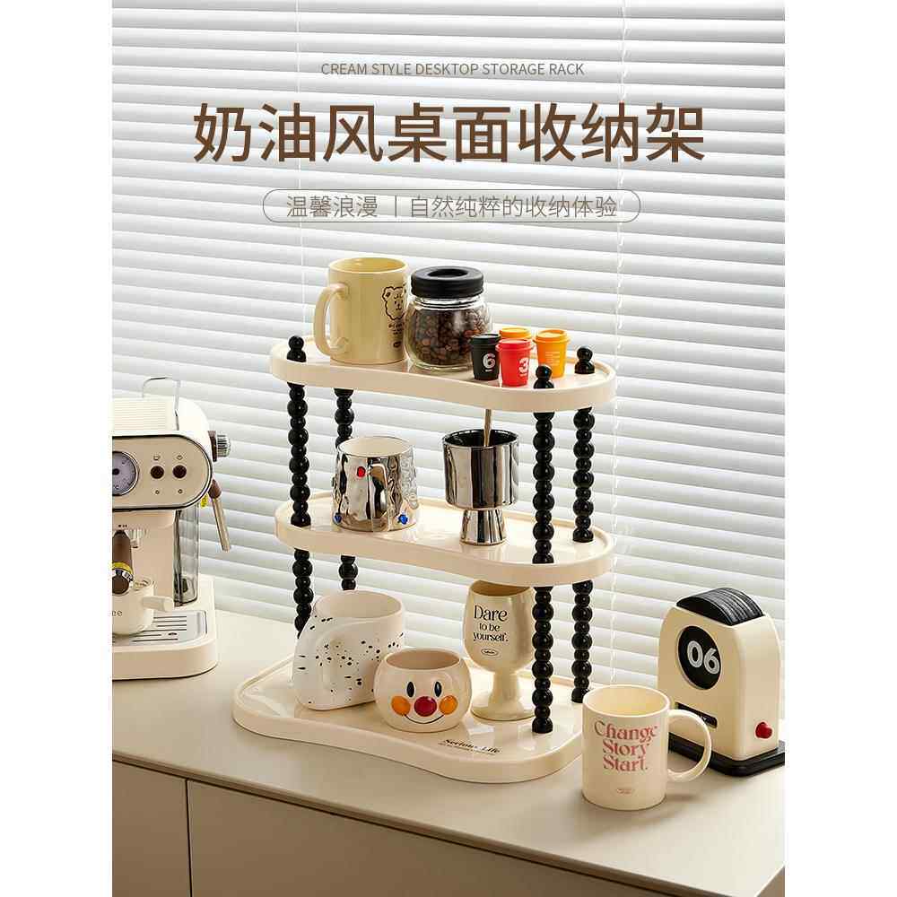 杯架轻奢高级感餐桌杯子收纳架餐边柜吧台马克杯展示架水杯置物架