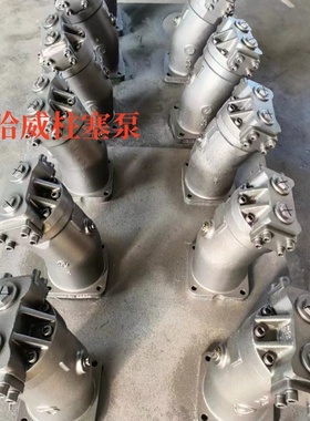 HAWE哈威柱塞泵SAP-084R SUNFAB胜凡柱塞泵SCP-108R 歪脖泵臂架泵