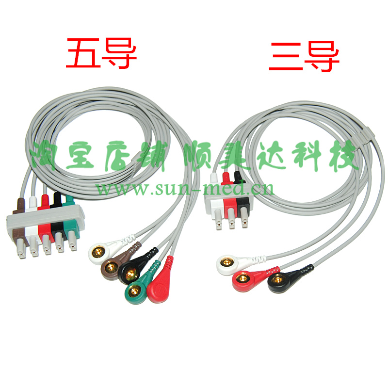 兼容菲力蒲监护仪VM6 MP5 MP20 MP50心电导联线分体式3导5导