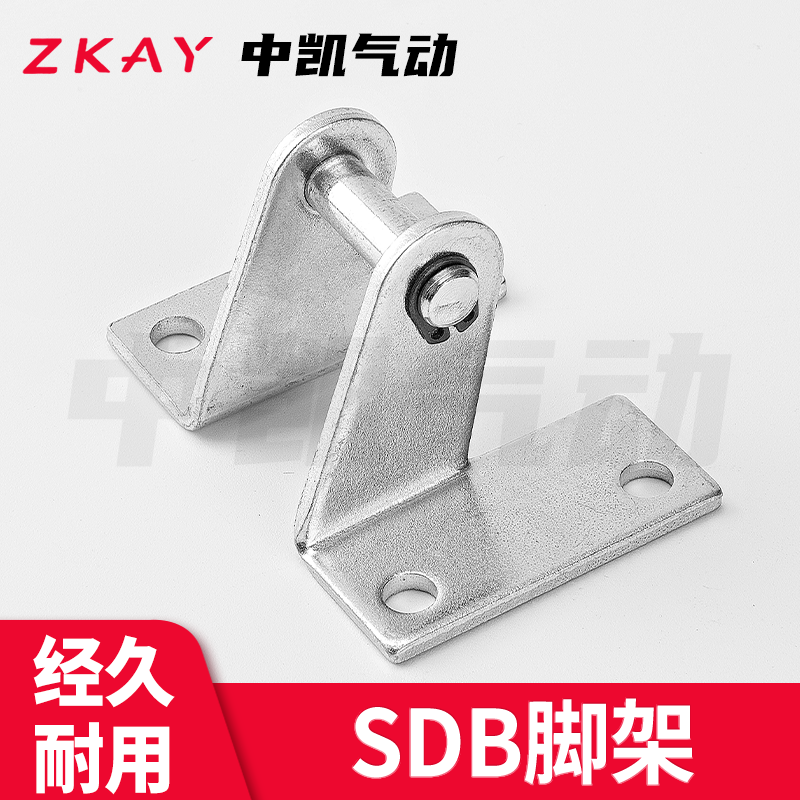 铝合金不锈钢迷你气缸底