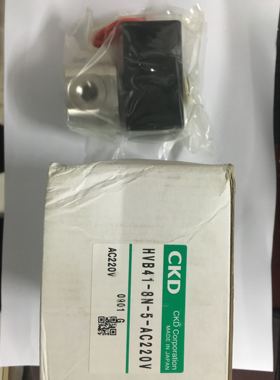 HVB41-8N-5-AC220VAC100VDC24原装CKD高真空电磁阀真品当天发货