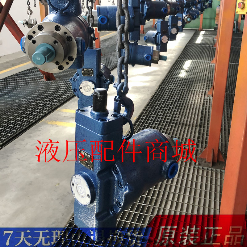 津达轴向柱塞泵63YCY14-1B 10YCY 25YCY 40YCY 80YCY 160YCY