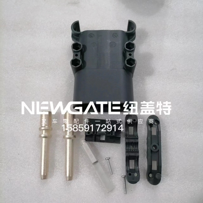 叉车配件0029700916电池插座320A公适用于林德叉车337车型