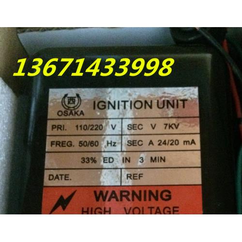 OSAKA点火变压器,SEC V 7KV 日本西牌点火变压器 锅炉点火变压器