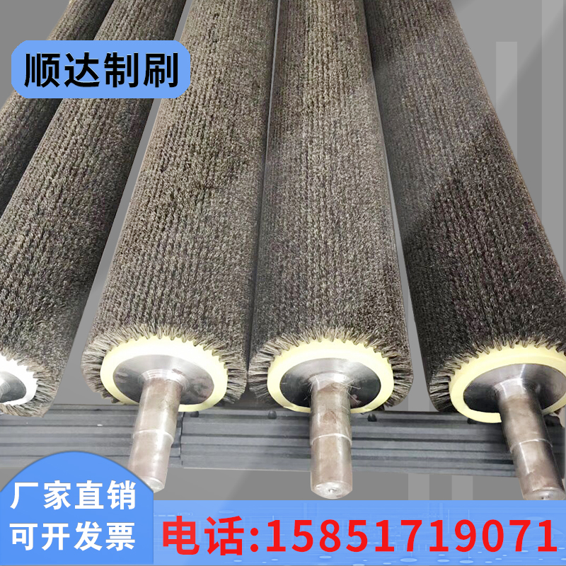 马尾毛刷辊 水果打蜡辊 马鬃刷轮 马毛刷辊 猪毛猪鬃毛刷辊筒订做