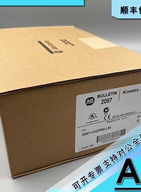 议价2097-V32PR2-LM驱动器，伺服，120/240VAC，1相 2097V32PR2LM
