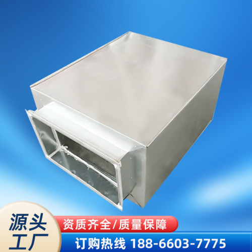 新款通风管道消声器阻抗