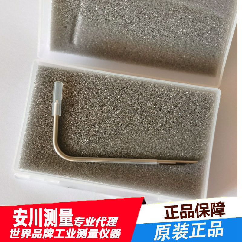 日本东京精密ACCRETH测针