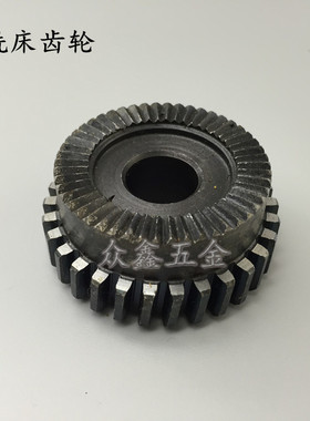 炮塔铣床配件 自动进刀齿轮蜗轮 自动进给离合器一体蜗轮B92+B93