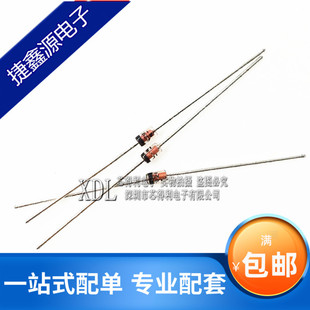 全新环保1N4735A 1W IN4735 稳压管 6.2V 直插DO-41