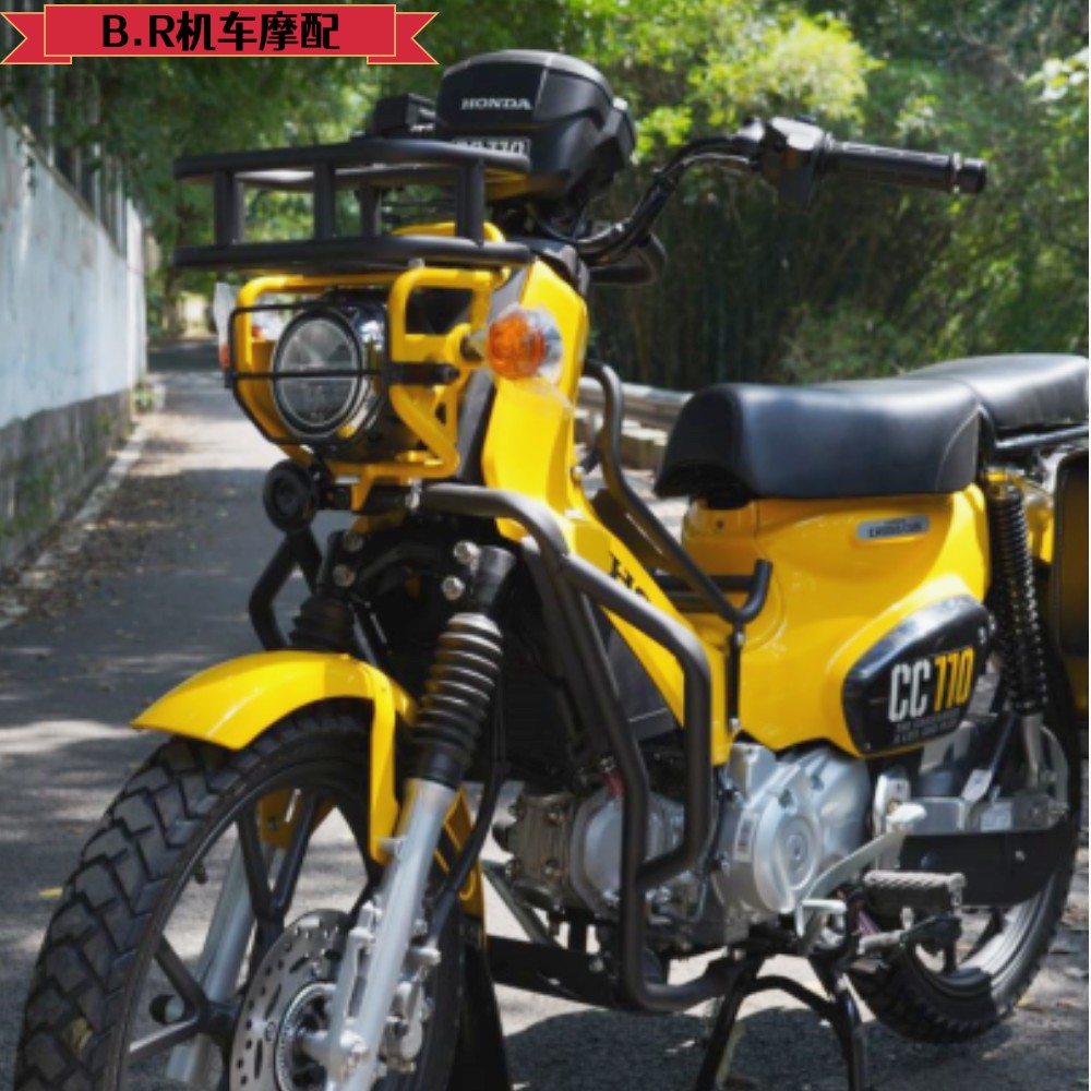 适用幼兽CC110边包大灯罩