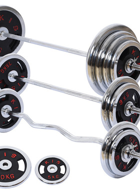 Fitness equipment lifting weights bell barbell set 环保杠铃