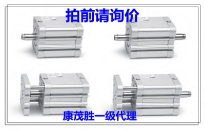 康茂盛康茂胜CAMOZZI气缸32M2A032A050 32M2A020A050 32M2A10