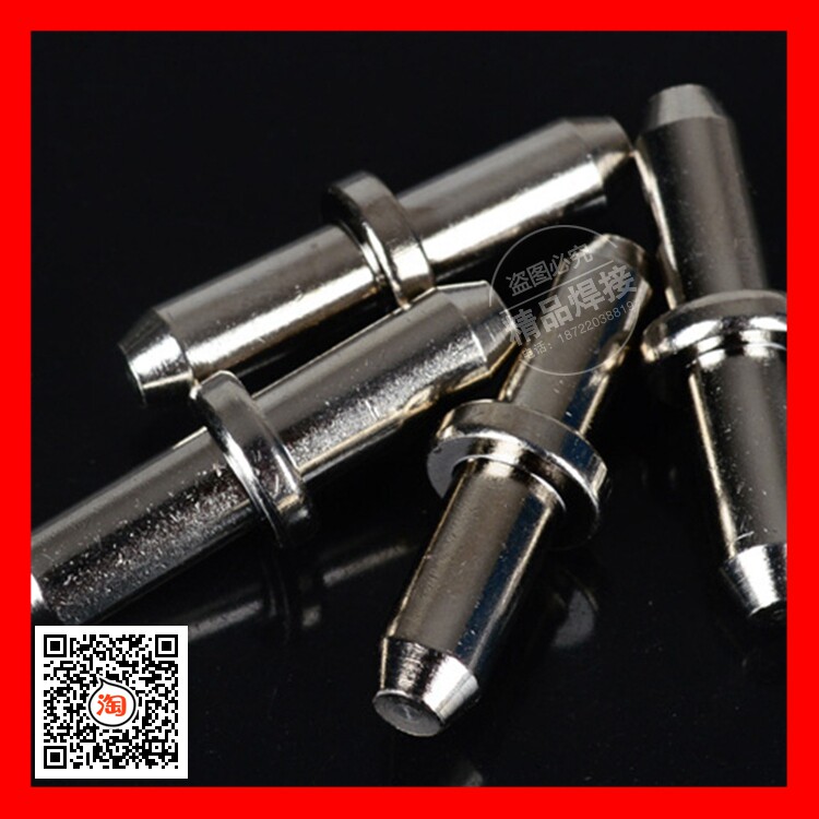 同昌80/60温州63电极喷嘴割咀CUT/LGK-60/63等离子切割机配件铪丝