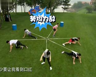 趣味拔河绳布艺拔河绳三角多角多向跑男游戏拉大锯可定制