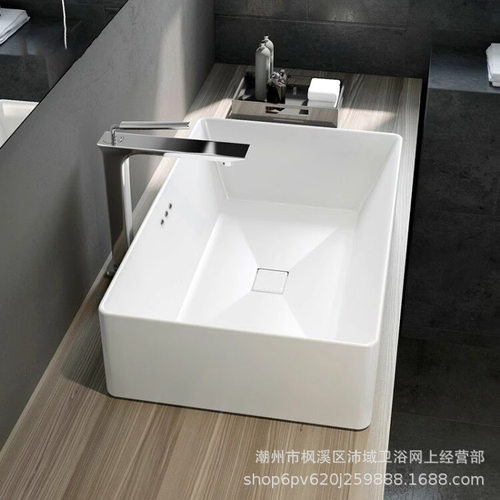 台上盆防溅水洗手盆单盆阳台大号尺寸加深面盆家用陶瓷洗漱台脸盆