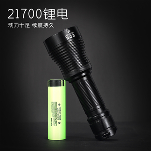 阿木SD3强光手电筒21700锂电池户外夜骑照明远射大光斑可充电露营