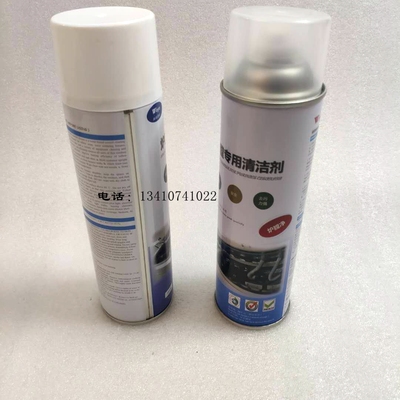 回流焊炉膛清洗剂松香清洗剂