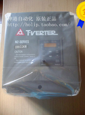 议价台安变频器N2-203 N2-203 220V/2.2KW N2-2O3