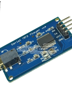 YX5300 MP3 Player播放器模块 TF卡槽语音串口控制音乐模块 音频