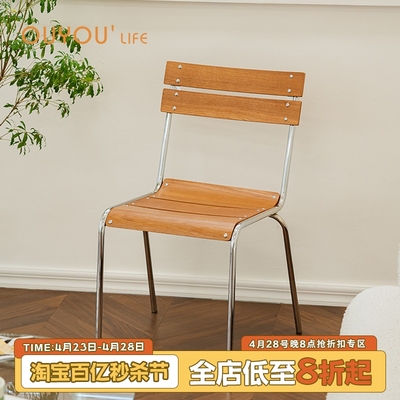 OUYOULIFE北欧实木餐椅家用小户型复古铁艺书桌椅子极简餐桌凳子