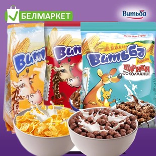 白俄罗斯进口杂粮早餐巧克力圈维奇卡玉米片小麦片亚麻籽干吃即食